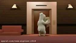 کارتون برنارد بد شانس ❤  قسمت  ۱۰۱ ❤